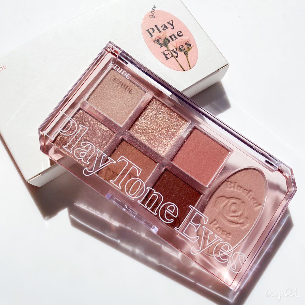 プレイトーンアイパレット/ETUDE/アイシャドウパレットを使ったクチコミ（1枚目）