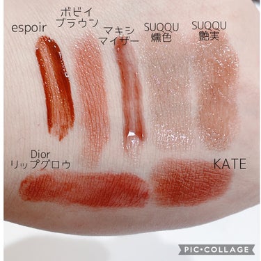 クラッシュド シャイン ジェリー スティック 02 ハニー/BOBBI BROWN/口紅を使ったクチコミ（2枚目）