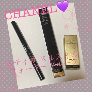 

こんにちは😊

今日は先日購入したCHANEL様のアイブロウについて書きたいと思います✨


CHANEL💄
スティロ スルスィル ウォータープルーフ✨
802 オーブルヌ🌸

こちらはアイブロウペ