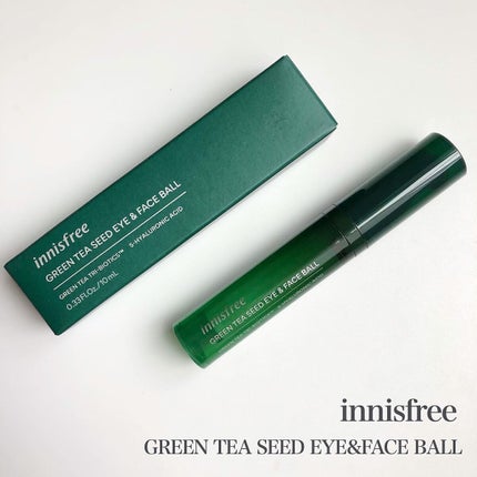 グリーンティーシード モイスト アイ&フェイスボール/innisfree/美容液を使ったクチコミ(1枚目)