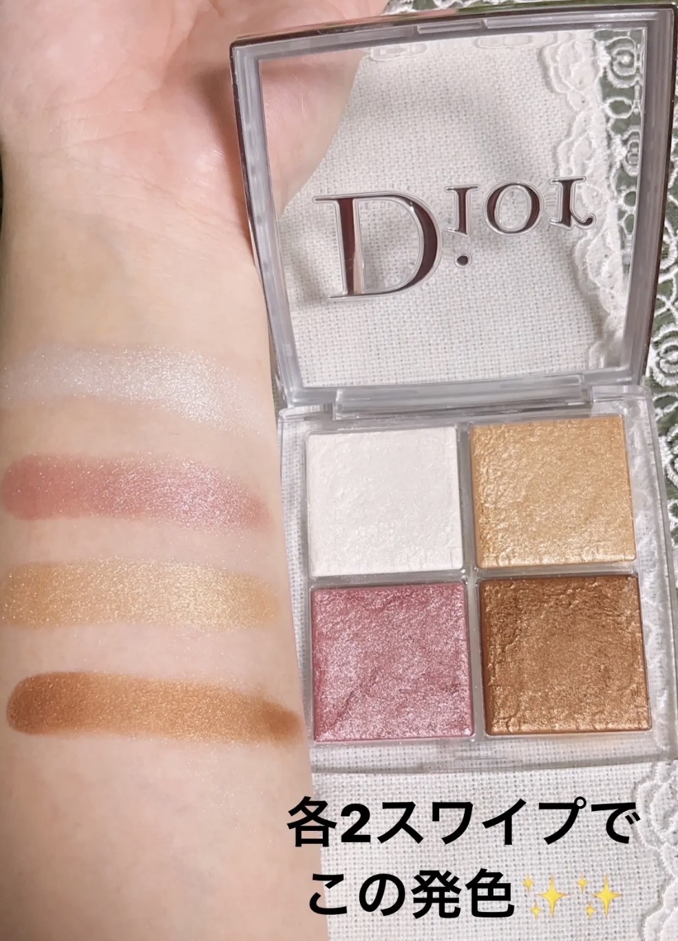 を使ったクチコミ（2枚目）