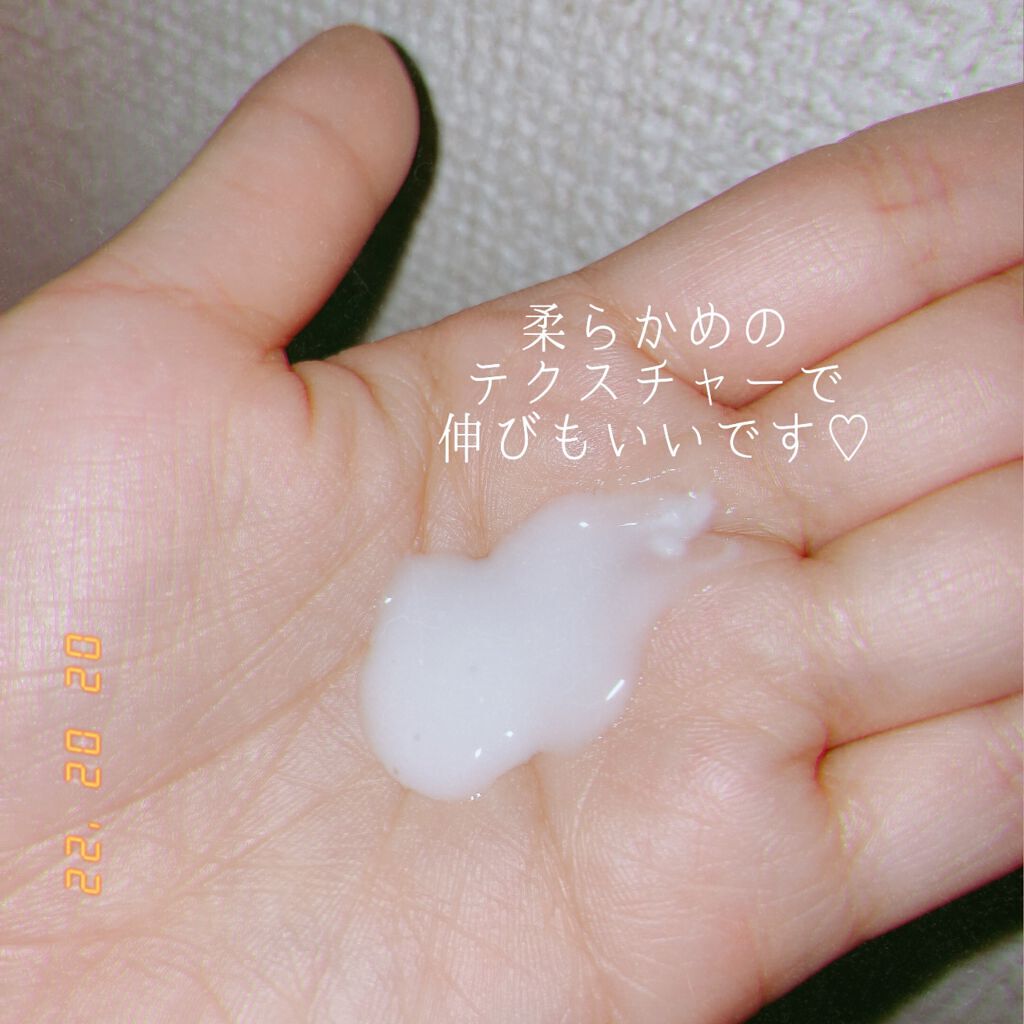 オーガニックフレグランスホワイトクリーム MAPUTI/MAPUTI/デリケートゾーンケアを使ったクチコミ(2枚目)