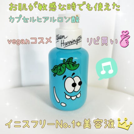 グリーンティーシード ヒアルロン セラム /innisfree/美容液を使ったクチコミ(2枚目)