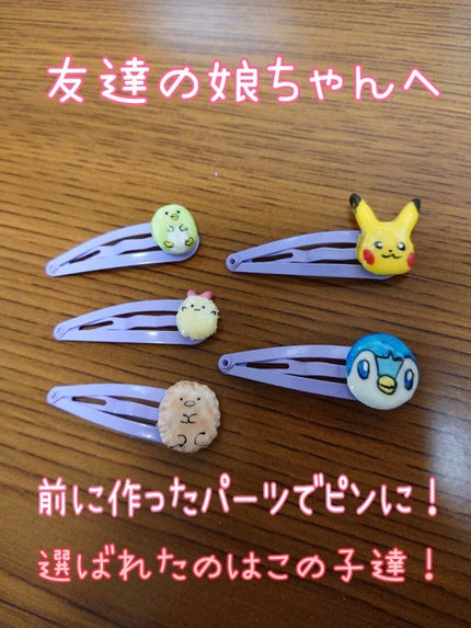 クレイジェル Clay 01/ネイル工房/ジェルネイルを使ったクチコミ(1枚目)