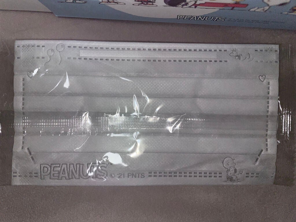 ひめか on LIPS 「♡スヌーピーのマスク久々にPLAZAに寄ってみたら可愛い可愛い..」(2枚目)