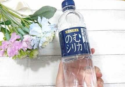 霧島天然水 のむシリカ/極選市場/ミネラルウォーターを使ったクチコミ(1枚目)