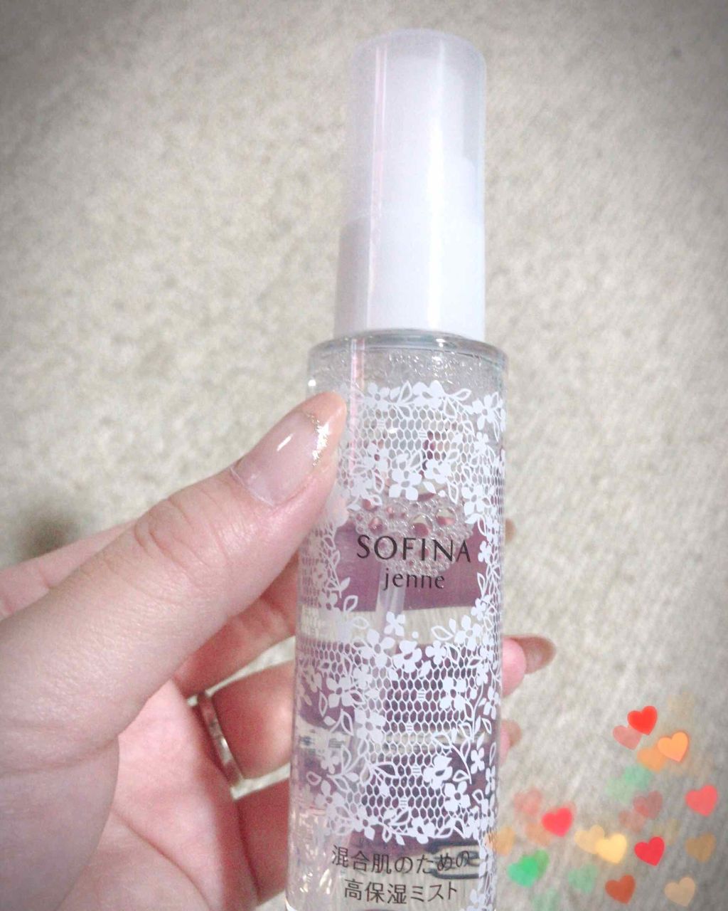 混合肌のための高保湿ミスト/ソフィーナ ジェンヌ/ミスト状化粧水を使ったクチコミ(1枚目)