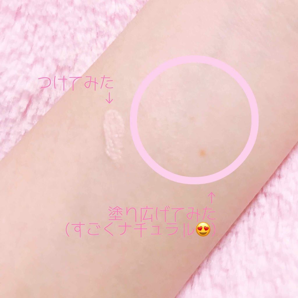 ハイライト&リタッチコンシーラー UV/キャンメイク/リキッドコンシーラーを使ったクチコミ(3枚目)