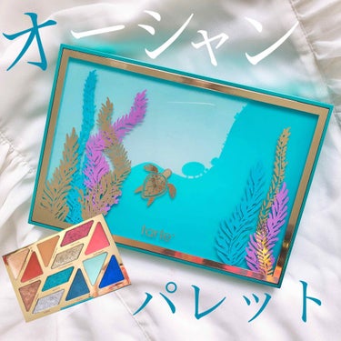 RAIN FOREST OF THE Sea/tarte/アイシャドウパレットを使ったクチコミ（1枚目）