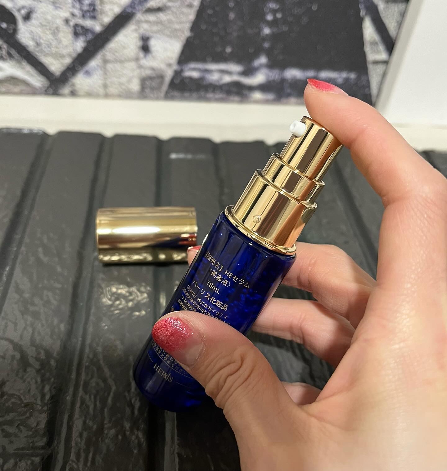 アイセラム/ハーリス/アイケア・アイクリームを使ったクチコミ（2枚目）