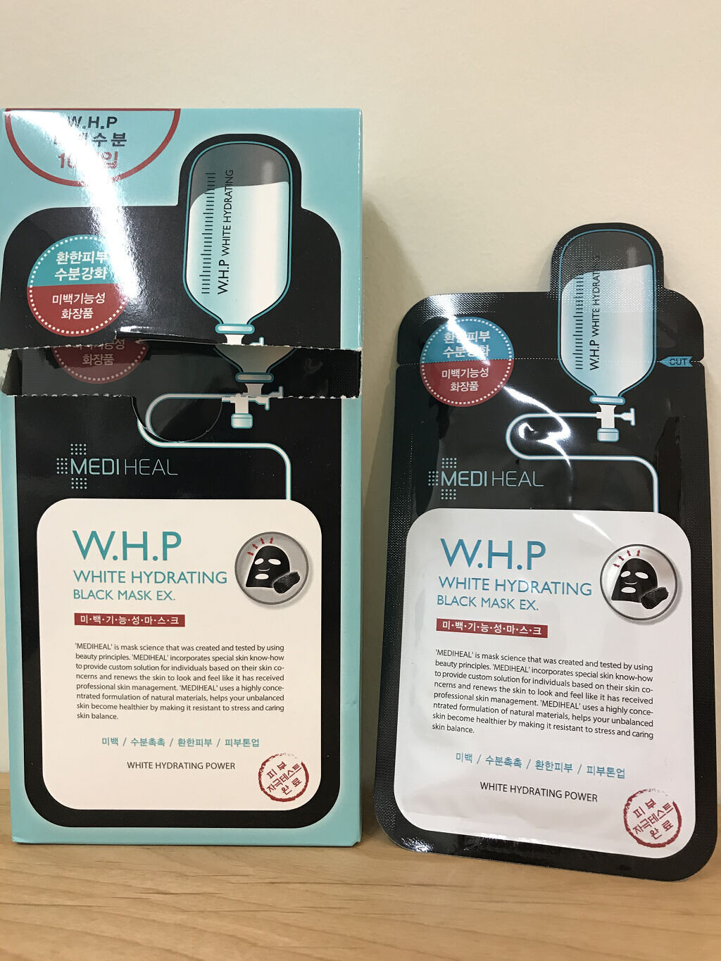 ティーツリーケアソリューション アンプルマスクJEX/MEDIHEAL/シートマスク・パックを使ったクチコミ（1枚目）