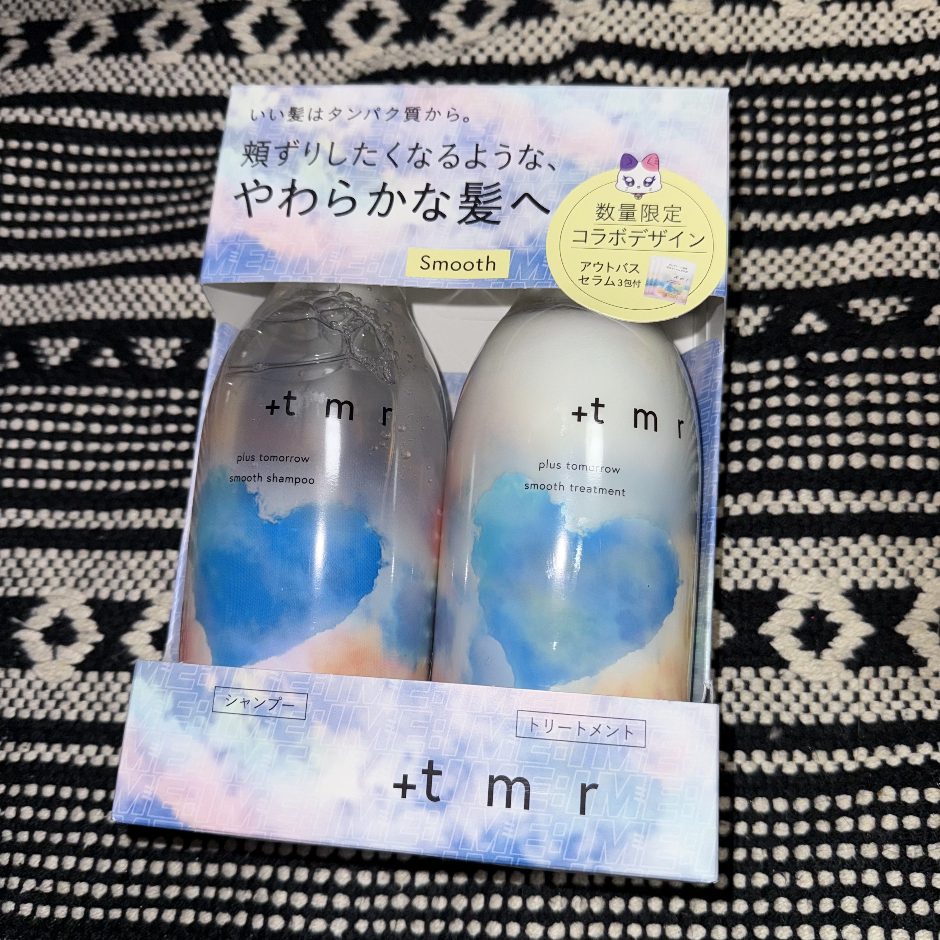 スムース シャンプー/トリートメント セット 470mL×2+3包（ME:I コラボデザイン）/＋ｔｍｒ/市販シャンプーを使ったクチコミ（1枚目）