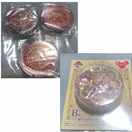 一番コフレ おジャ魔女どれみ プリティーウィッチーコレクション/BANDAI SPIRITS/メイクアップキットを使ったクチコミ(2枚目)