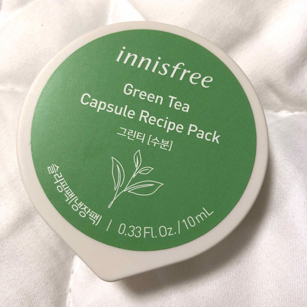 カプセルレシピパック ローズ&カラミン/innisfree/洗い流すパック・マスクを使ったクチコミ（1枚目）