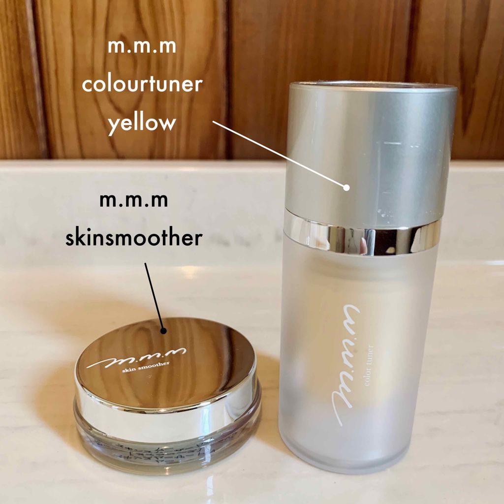 カラーチューナー YE(イエロー)/m.m.m/化粧下地を使ったクチコミ（1枚目）