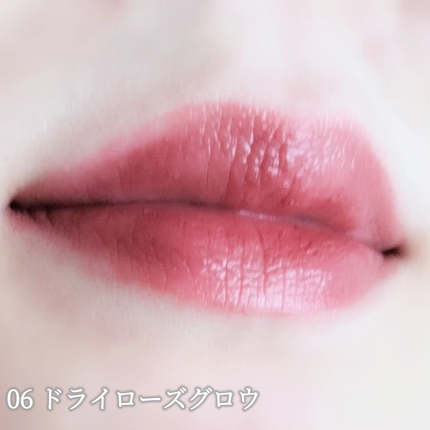 モイスチャーリップスティック/CandyDoll/口紅を使ったクチコミ(7枚目)