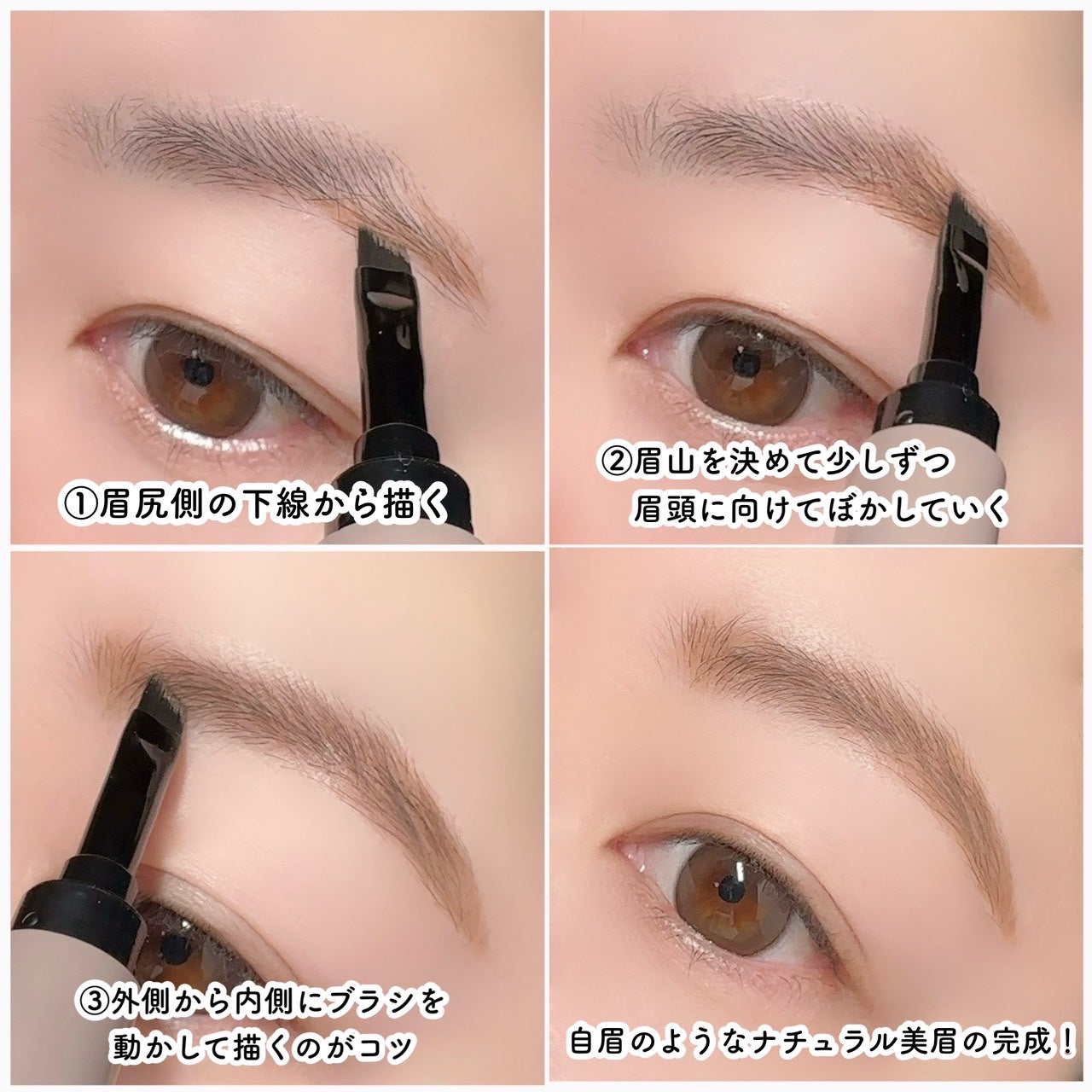 アイブロウクリームポマード/mayuota/その他アイブロウを使ったクチコミ(5枚目)