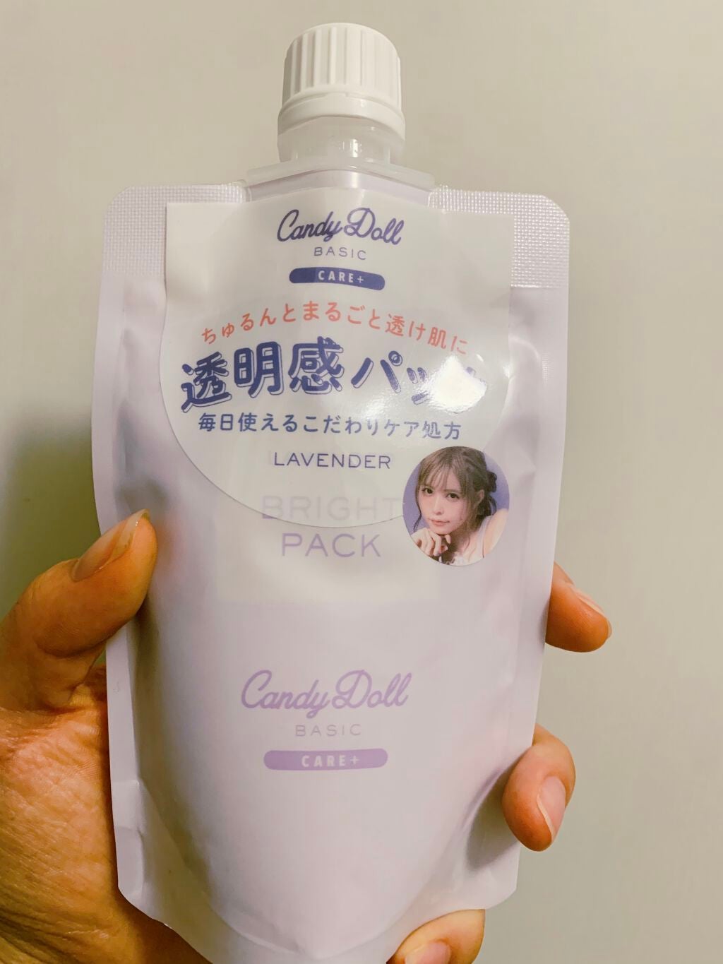 ブライトピュアパック/CandyDoll/洗い流すパック・マスクを使ったクチコミ(1枚目)
