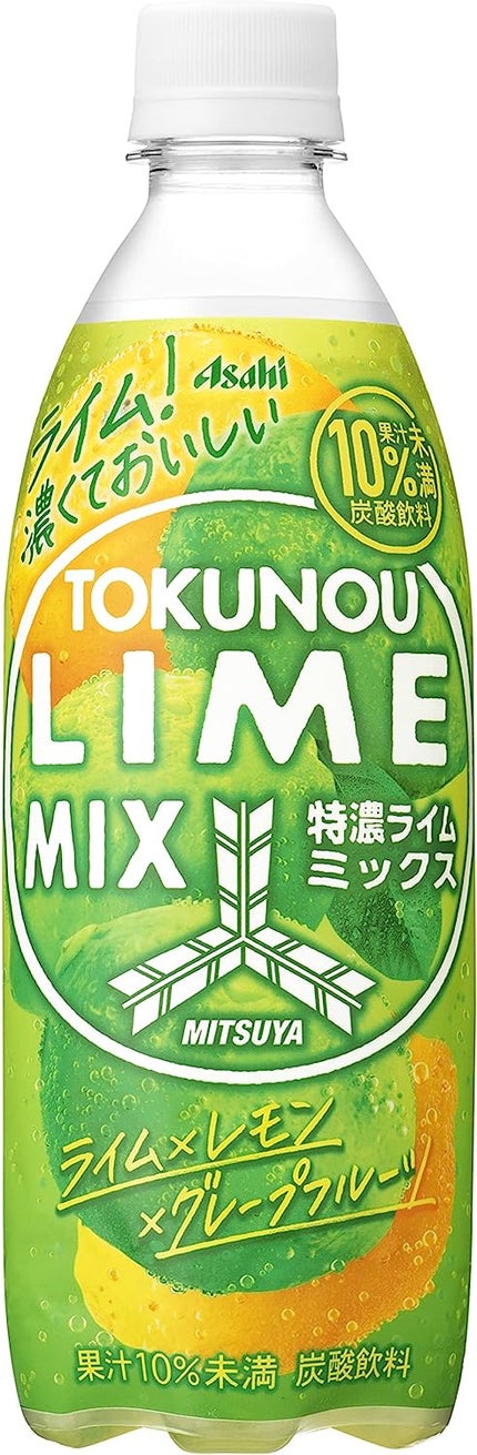 アサヒ飲料 三ツ矢 特濃ライムミックス