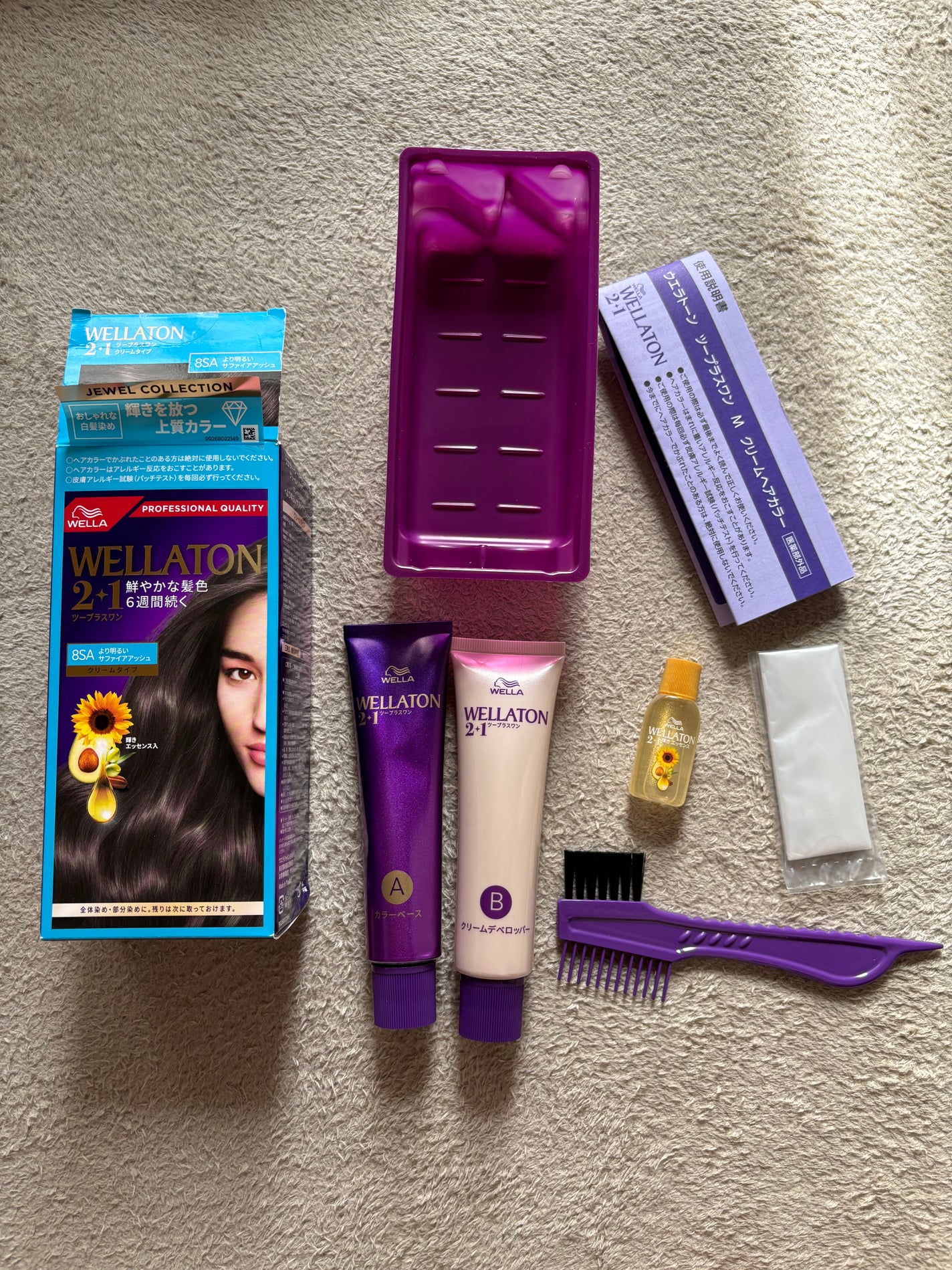 ウエラトーン ツープラスワン クリームタイプ/ウエラ/ヘアカラーを使ったクチコミ(2枚目)