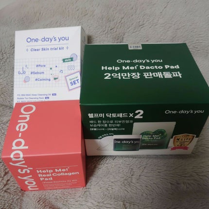 ヘルプミー! リアルコラーゲンパッド/One-day's you/トナーパッドを使ったクチコミ(1枚目)