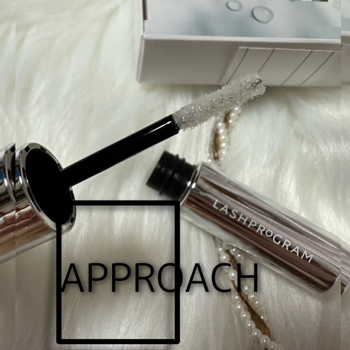 ラッシュプログラム /ISEHAN Lab./まつげ美容液を使ったクチコミ（3枚目）