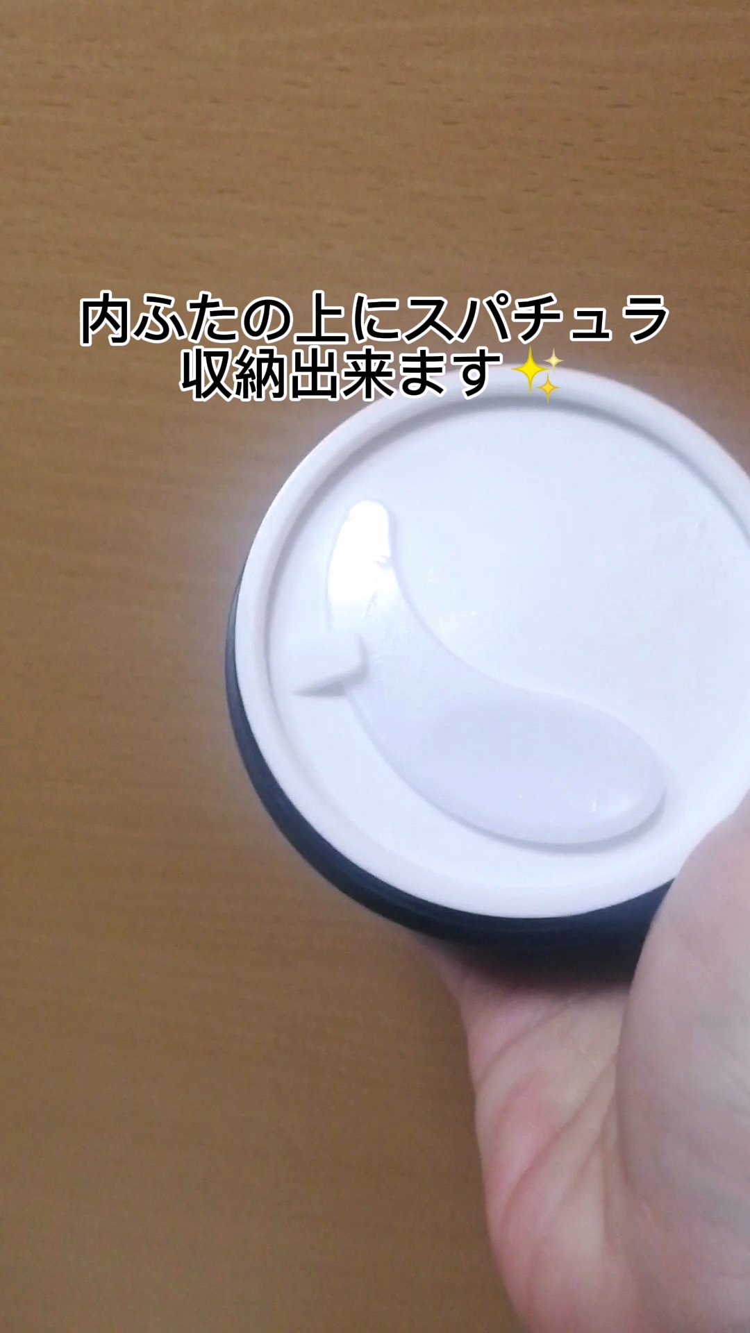 Qoo10/Qoo10/シートマスク・パックを使ったクチコミ（2枚目）