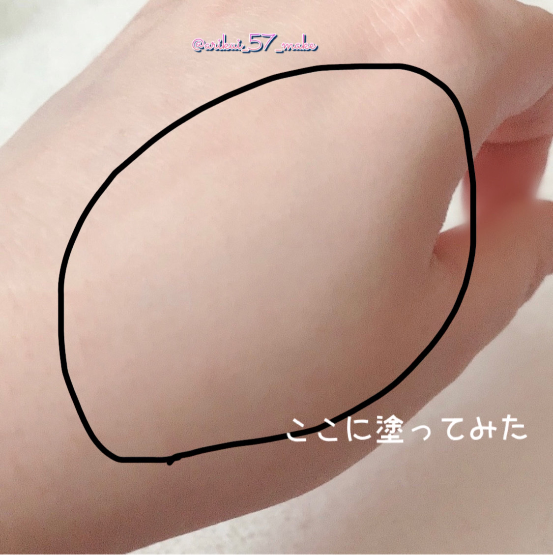 シアトリカルスキンケアパウダーUV /パルガントン/プレストパウダーを使ったクチコミ（2枚目）