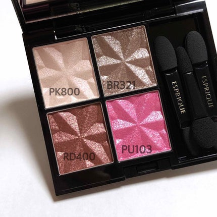 セレクト アイカラー N/ESPRIQUE/単色アイシャドウを使ったクチコミ(2枚目)