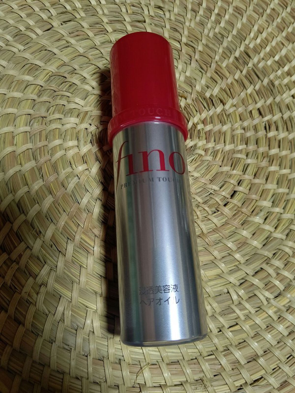 フィーノ プレミアムタッチ 濃厚美容液ヘアオイル/フィーノ/ヘアオイルを使ったクチコミ(2枚目)