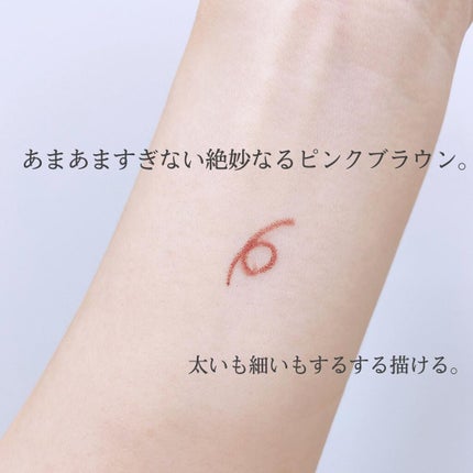 ãå¯çã¢ã€ã©ã€ããŒãã¯ãªãŒã ãã³ã·ã«/ããžã£ãŽã¥/ãã³ã·ã«ã¢ã€ã©ã€ããŒã䜿ã£ãã¯ãã³ãïŒ6æç®ïŒ