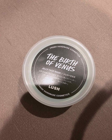 バース オブ ヴィーナス/ラッシュ/洗い流すパック・マスクを使ったクチコミ(1枚目)