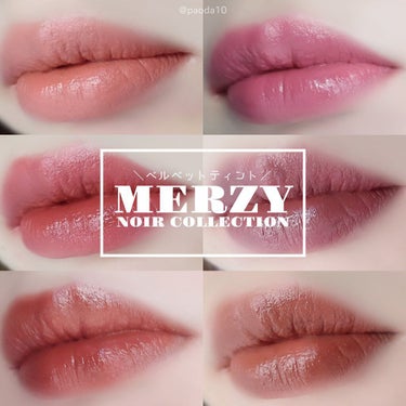 ノワール イン ザ ベルベットティント/MERZY/口紅を使ったクチコミ（1枚目）