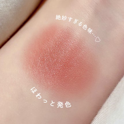 ナチュラル チークN/CEZANNE/パウダーチークを使ったクチコミ(3枚目)