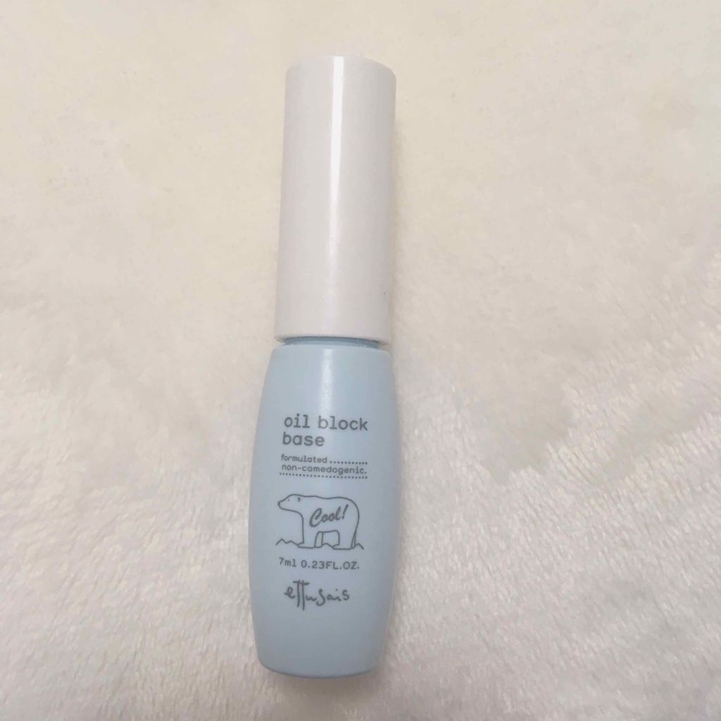 クリームハイライター/キャンメイク/クリームハイライトを使ったクチコミ(4枚目)