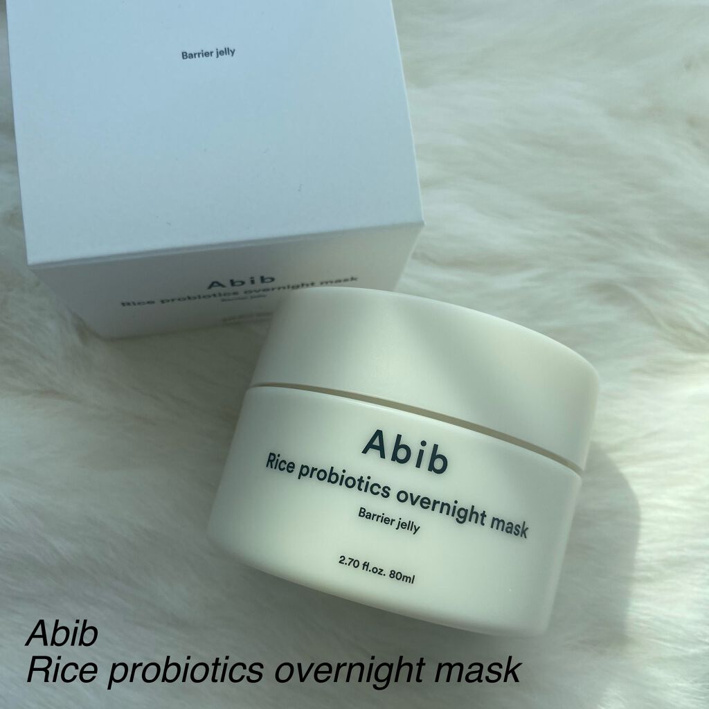 ð°sachð° on LIPS ãð€Abibã®æ°ååð€AbibRiceprobioticsove..ãïŒ1æç®ïŒ