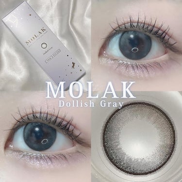 MOLAK 1day/MOLAK/ワンデー（１DAY）カラコンを使ったクチコミ（1枚目）