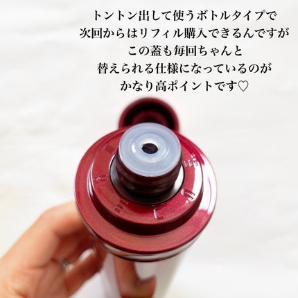 オイデルミン エッセンスローション/SHISEIDO/化粧水を使ったクチコミ(3枚目)