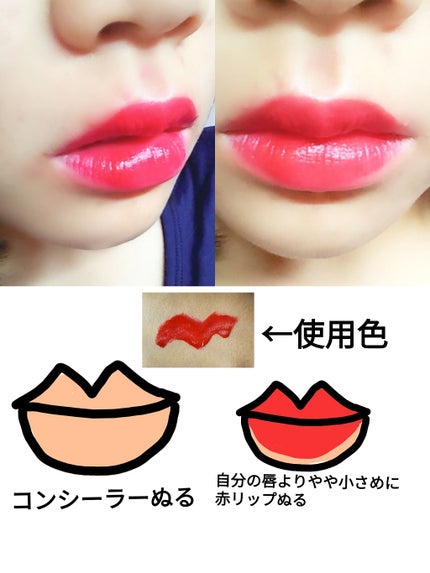 ビビッドマットリキッド/MAYBELLINE NEW YORK/口紅を使ったクチコミ(3枚目)