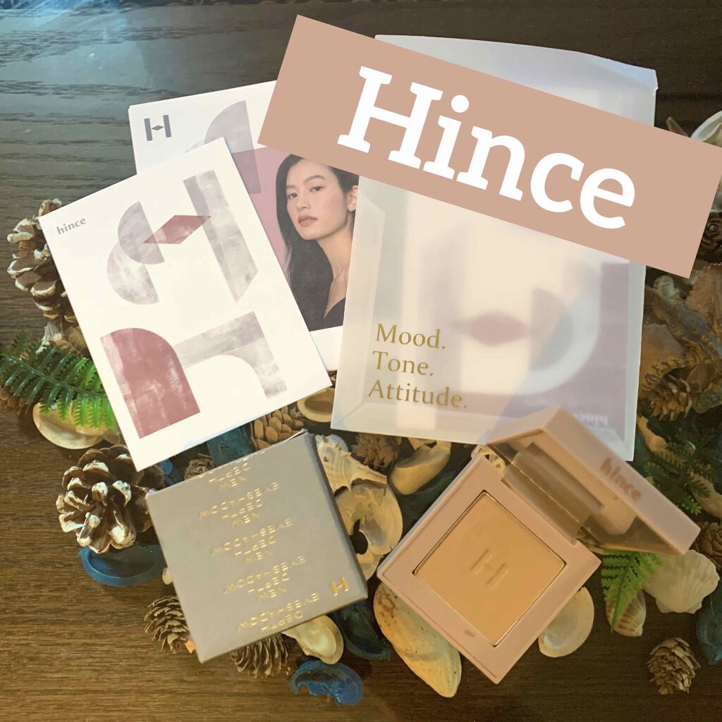 ニューデップスアイシャドウ/hince/単色アイシャドウを使ったクチコミ(1枚目)