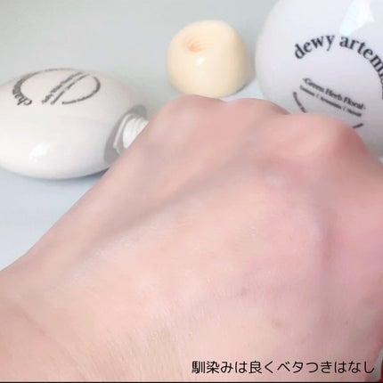 パフューマリー ハンド&ネイルクリーム カモミールダイブ 50ml/カミール/ハンドクリームを使ったクチコミ(6枚目)