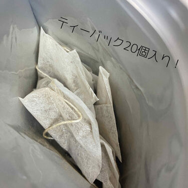 試してみた 葛花茶 日本薬健 Lips