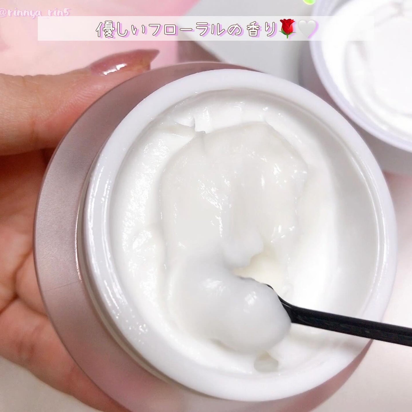 ザパーフェクトホワイトニング EXクリーム/COSNORI/フェイスクリームを使ったクチコミ(7枚目)