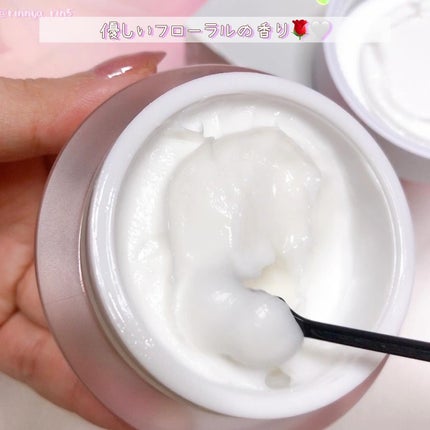 ザパーフェクトホワイトニング EXクリーム/COSNORI/フェイスクリームを使ったクチコミ(7枚目)