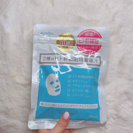 ã«ã³ã ðž on LIPS ãã¢ããŽã£ãŽã£ãã幹现èãã§ã€ã¹ãã¹ã¯ð©µãæ°ã«å
¥ãã®ããã¯âãã£..ãïŒ4æç®ïŒ