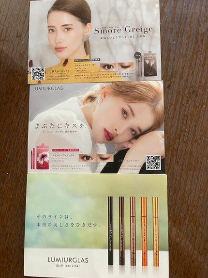 ラブ・ライナー リキッドアイライナーR3/ラブ・ライナー/リキッドアイライナーを使ったクチコミ(4枚目)