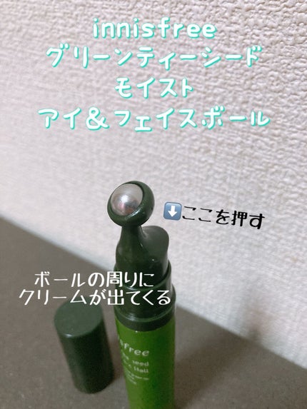 ACクリーンセイバートナーパッド/Neulii/トナーパッドを使ったクチコミ(3枚目)