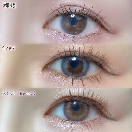 プロ アイ パレット/CLIO/アイシャドウパレットを使ったクチコミ(6枚目)