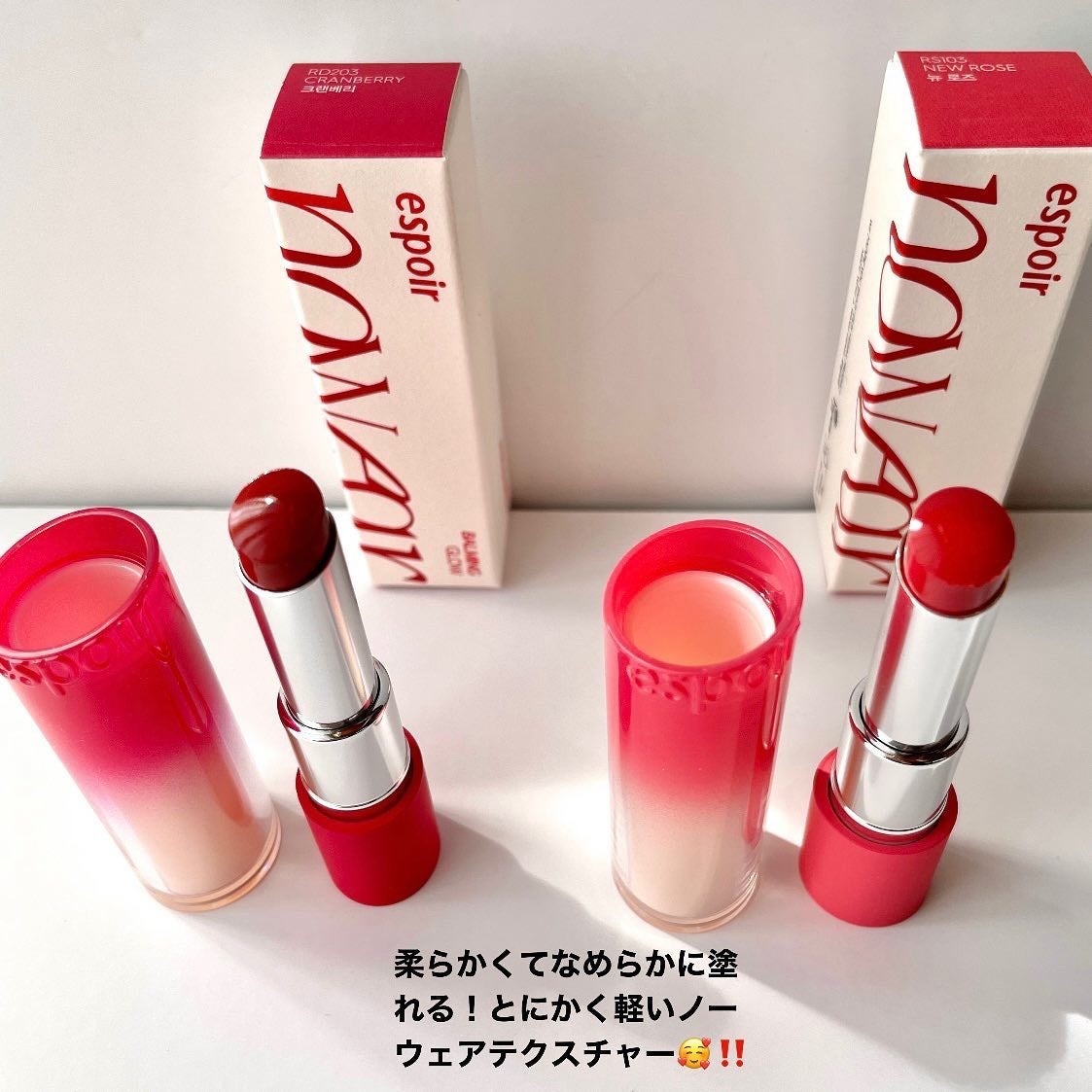 ããŒãŠã§ã¢ãªããã¹ãã£ã㯠ããŒãã³ã°ã°ããŒ/espoir/å£çŽ
ã䜿ã£ãã¯ãã³ãïŒ4æç®ïŒ