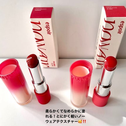 ããŒãŠã§ã¢ãªããã¹ãã£ã㯠ããŒãã³ã°ã°ããŒ/espoir/å£çŽ
ã䜿ã£ãã¯ãã³ãïŒ4æç®ïŒ